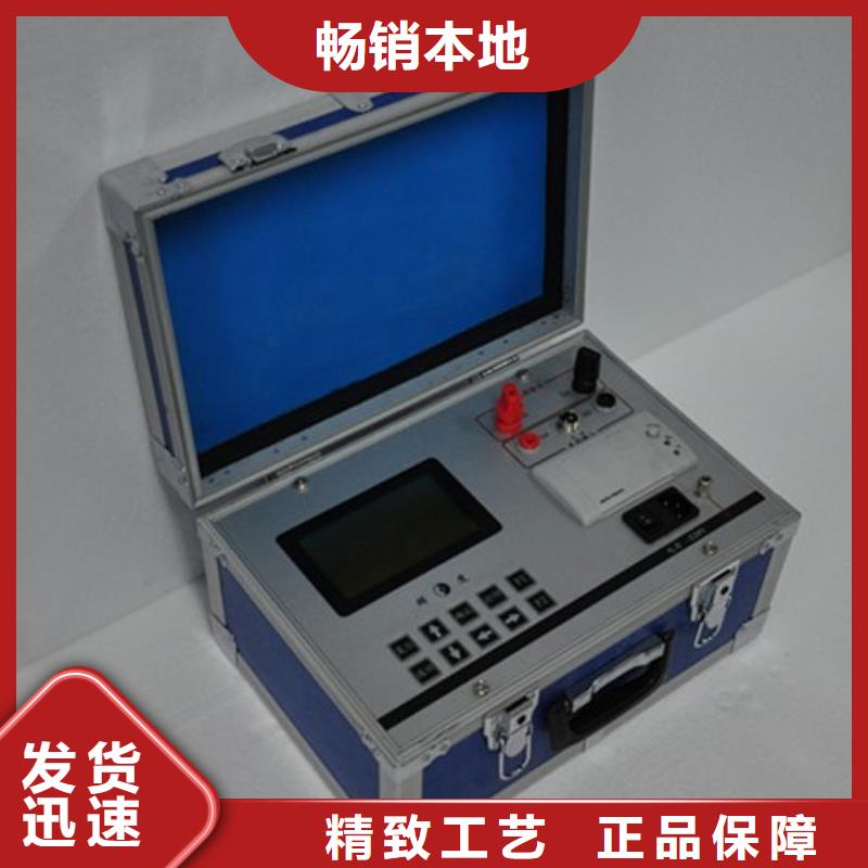 电容电流测试仪,变频串联谐振耐压试验装置老品牌厂家