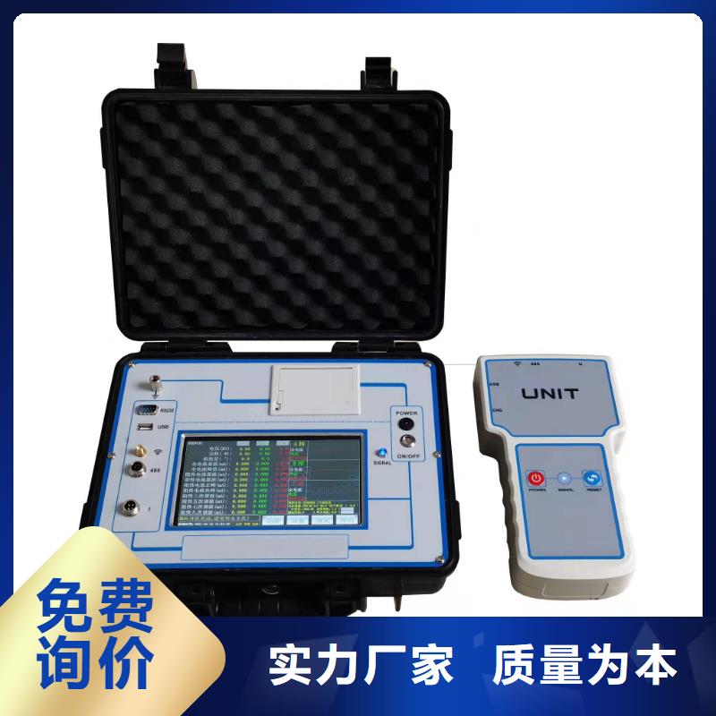 電容電橋測(cè)試儀上門(mén)服務(wù)