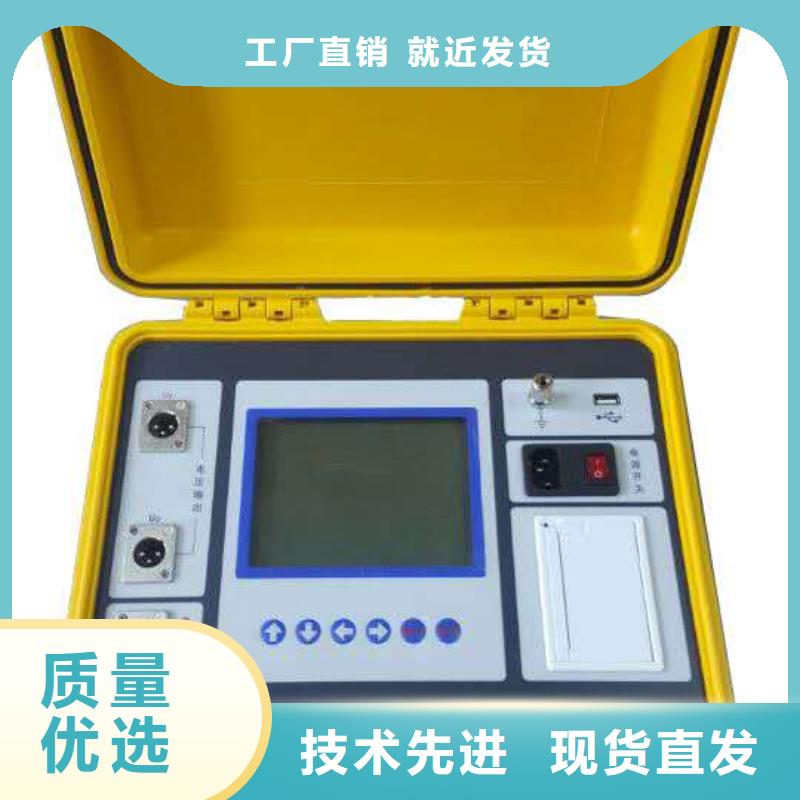 電容電流測試儀交流標(biāo)準(zhǔn)源相標(biāo)準(zhǔn)功率源出貨及時