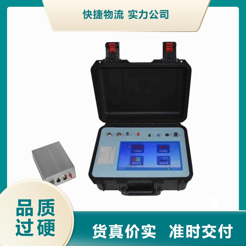 電容電流測(cè)試儀交流標(biāo)準(zhǔn)源相標(biāo)準(zhǔn)功率源出貨及時(shí)