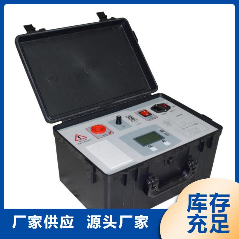 電容電流測(cè)試儀交流標(biāo)準(zhǔn)源相標(biāo)準(zhǔn)功率源出貨及時(shí)