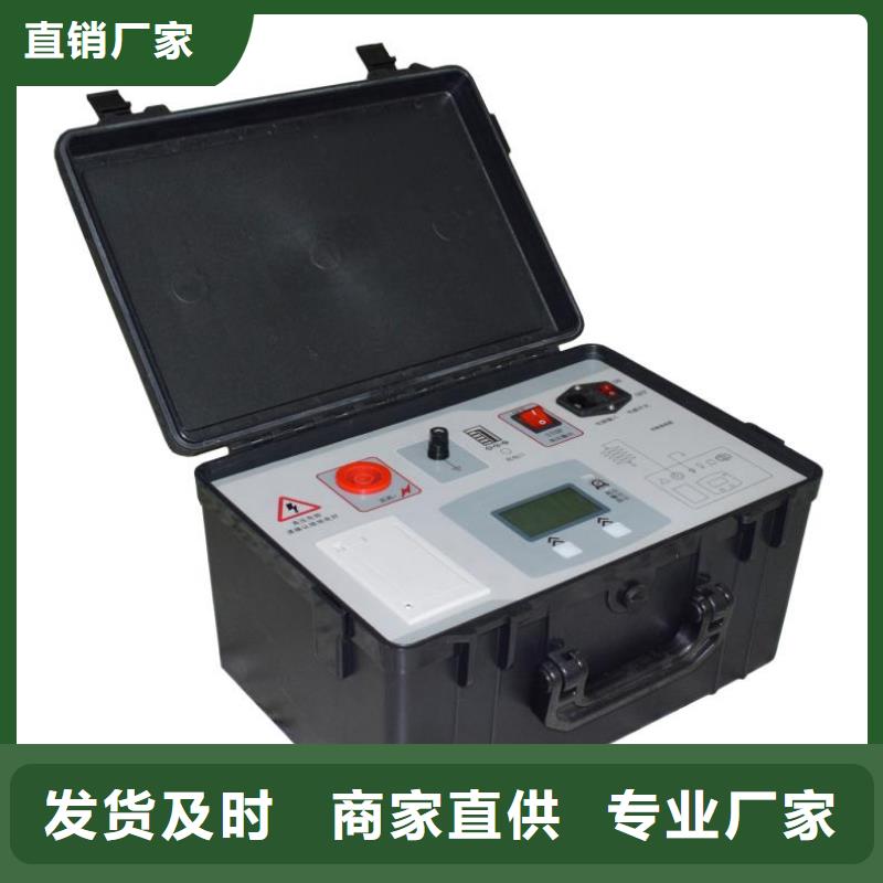電容電流測試儀交流標(biāo)準(zhǔn)源相標(biāo)準(zhǔn)功率源出貨及時