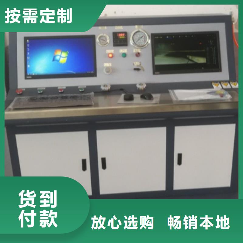 變壓器有載開(kāi)關(guān)測(cè)試儀,三標(biāo)準(zhǔn)功率源追求品質(zhì)