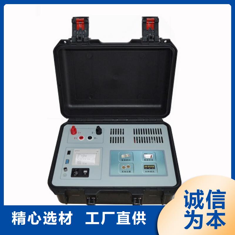 變壓器有載開關(guān)測試儀,三標準功率源追求品質(zhì)