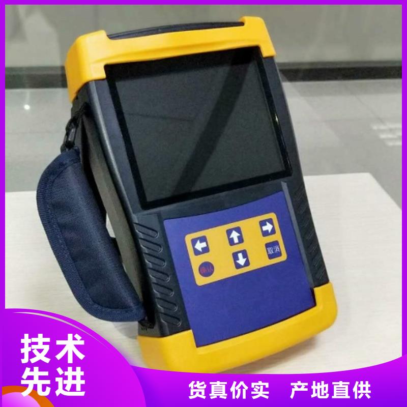 變壓器有載開關(guān)測(cè)試儀,三標(biāo)準(zhǔn)功率源追求品質(zhì)