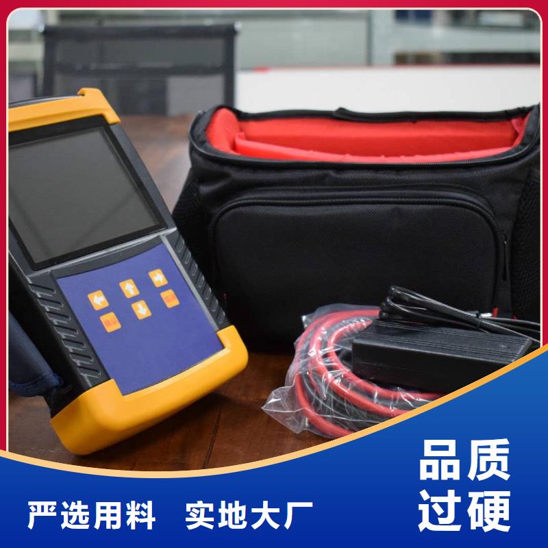 變壓器有載開關(guān)測(cè)試儀,三標(biāo)準(zhǔn)功率源追求品質(zhì)