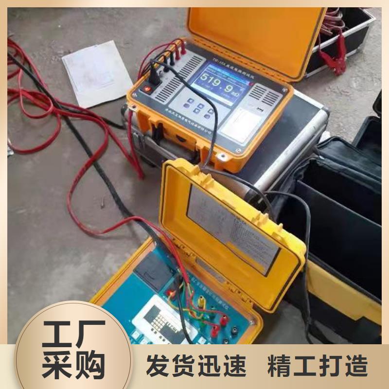 变压器有载开关测试仪智能变电站光数字测试仪实力厂家