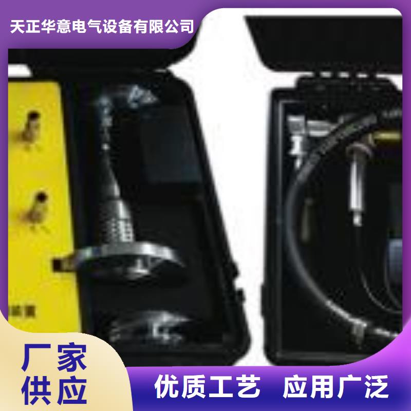 變壓器有載開關(guān)測(cè)試儀,三標(biāo)準(zhǔn)功率源追求品質(zhì)