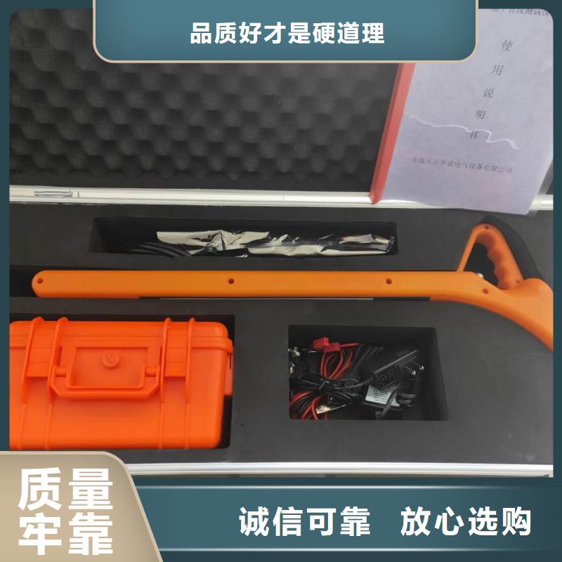 清障仪_高压开关特性校准装置优质材料厂家直销