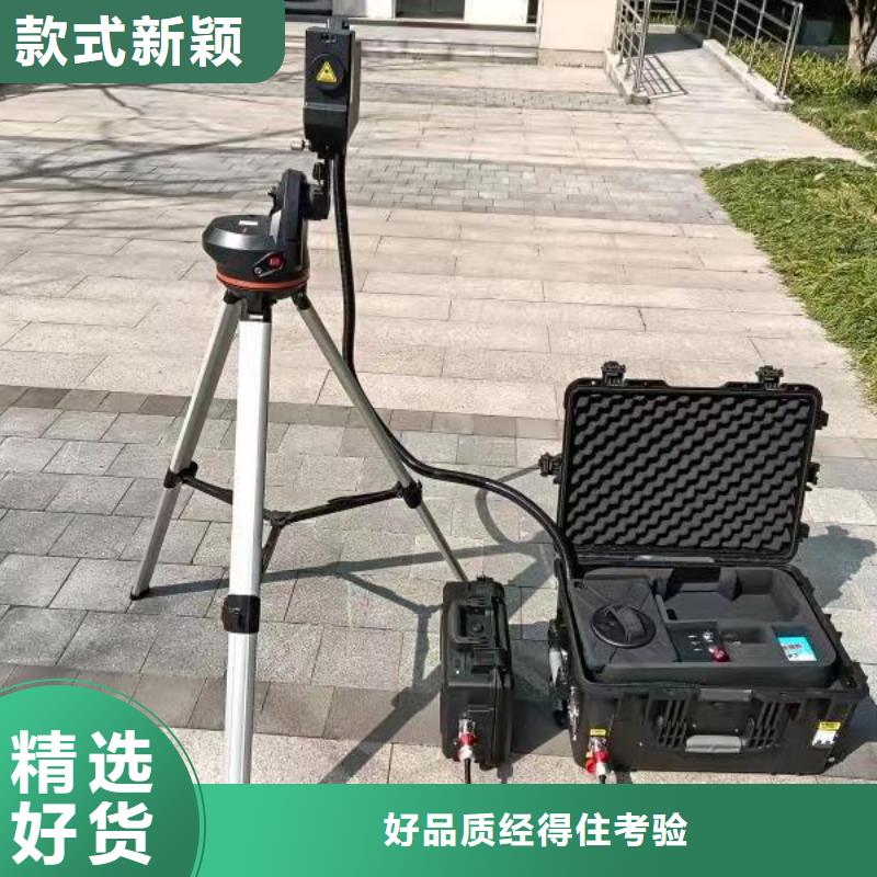 手持式配電終端測(cè)試儀視頻-手持式配電終端測(cè)試儀-天正華意電氣設(shè)備(北海市分公司)服務(wù)區(qū)域海城|鐵山港|南寧|桂林|梧州|貴港|玉林