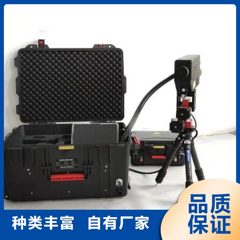 清障仪_高压开关特性校准装置优质材料厂家直销