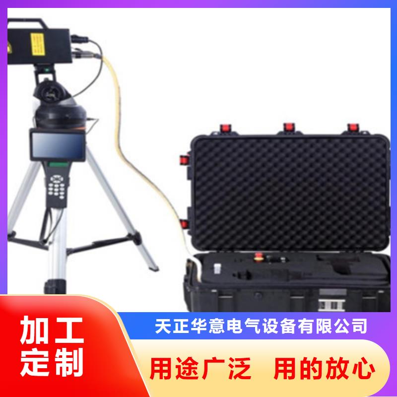清障仪配电自动化终端测试仪厂家经验丰富