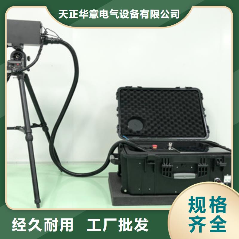 清障仪_高压开关特性校准装置优质材料厂家直销