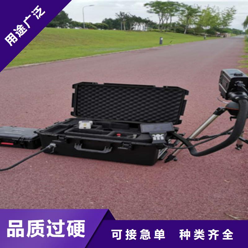 手持式配電終端測(cè)試儀視頻-手持式配電終端測(cè)試儀-天正華意電氣設(shè)備(北海市分公司)服務(wù)區(qū)域海城|鐵山港|南寧|桂林|梧州|貴港|玉林