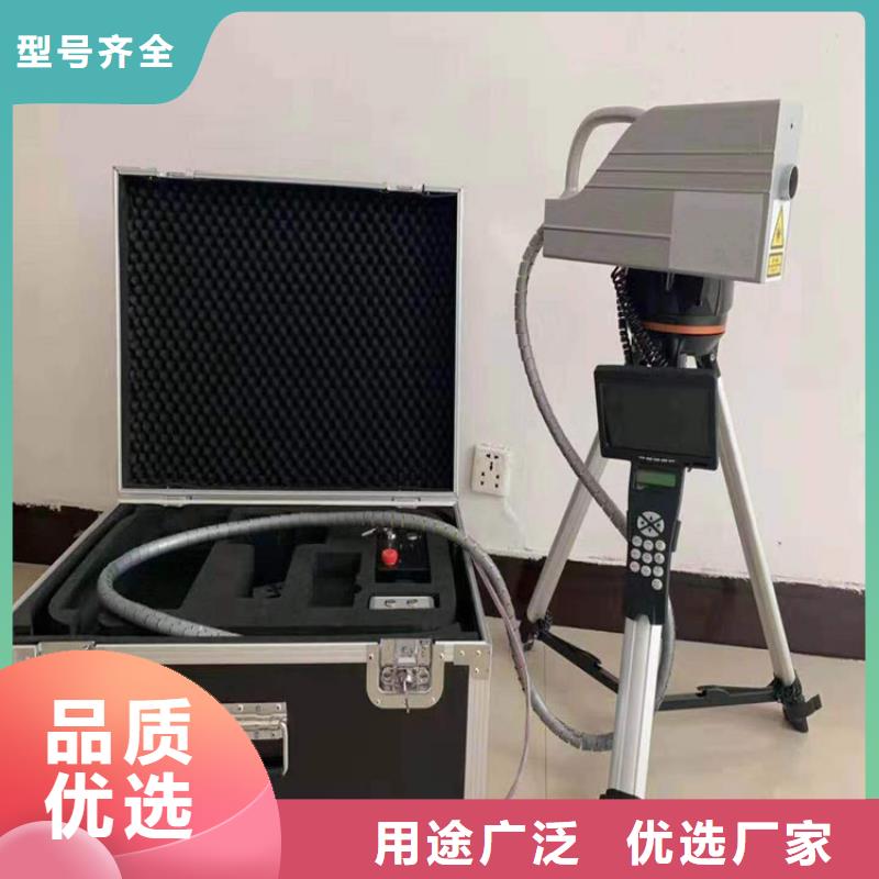 電網(wǎng)異物激光清障儀廠家【電網(wǎng)異物激光清障儀吧】