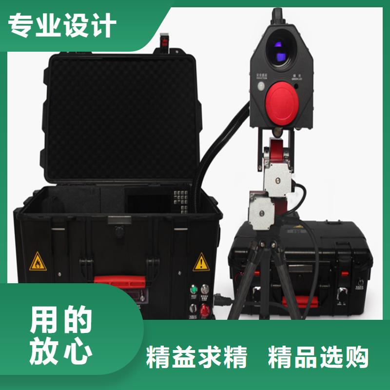 清障仪_高压开关特性校准装置优质材料厂家直销