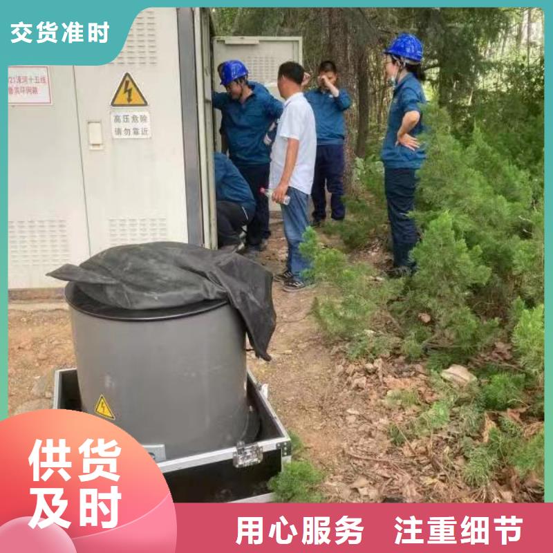 清障仪配电自动化终端测试仪厂家经验丰富