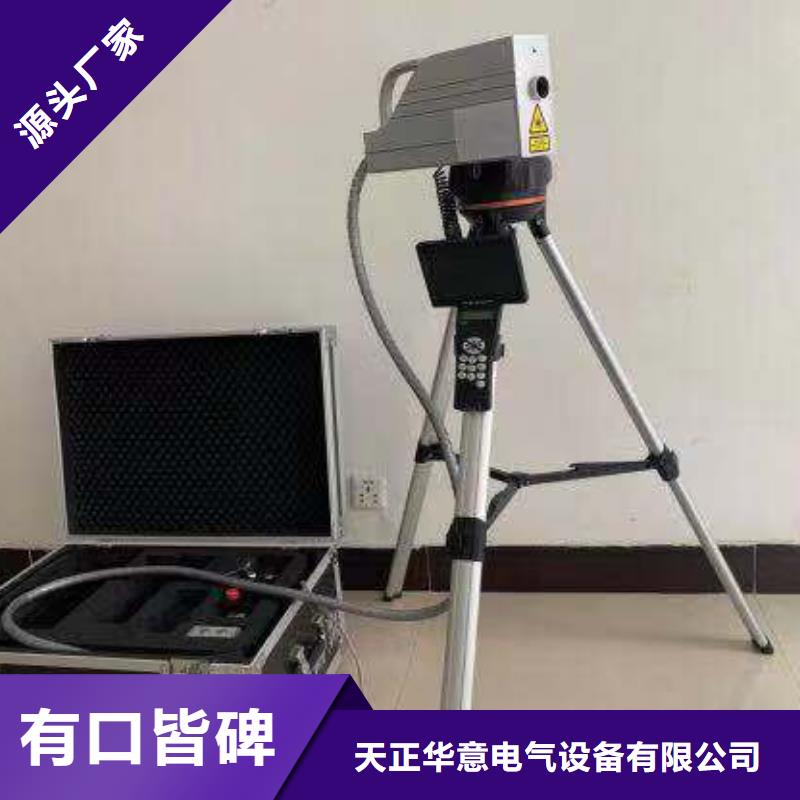 清障儀變壓器變比電橋檢定裝置廠家定制