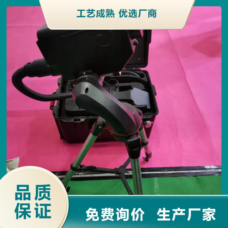 手持式配電終端測(cè)試儀視頻-手持式配電終端測(cè)試儀-天正華意電氣設(shè)備(北海市分公司)服務(wù)區(qū)域海城|鐵山港|南寧|桂林|梧州|貴港|玉林
