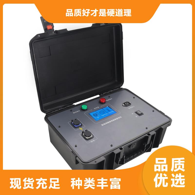 清障儀變壓器變比電橋檢定裝置廠家定制