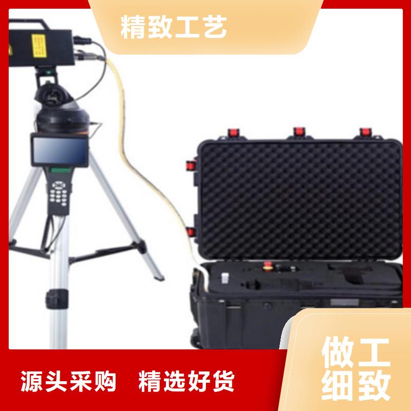 手持式配電終端測(cè)試儀視頻-手持式配電終端測(cè)試儀-天正華意電氣設(shè)備(北海市分公司)服務(wù)區(qū)域海城|鐵山港|南寧|桂林|梧州|貴港|玉林