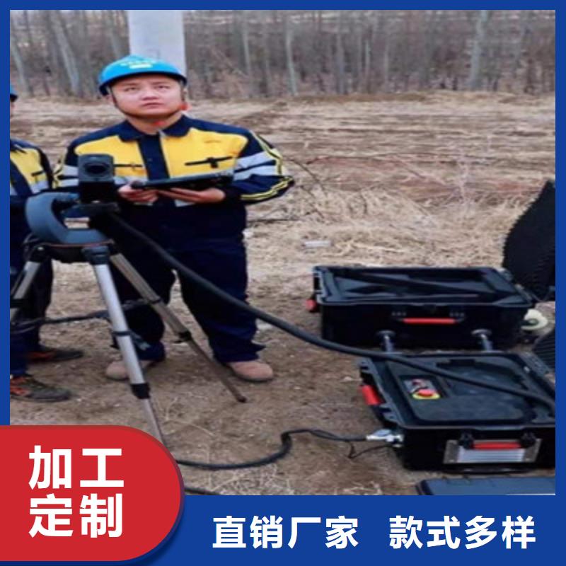 電網(wǎng)異物激光清障儀廠家【電網(wǎng)異物激光清障儀吧】
