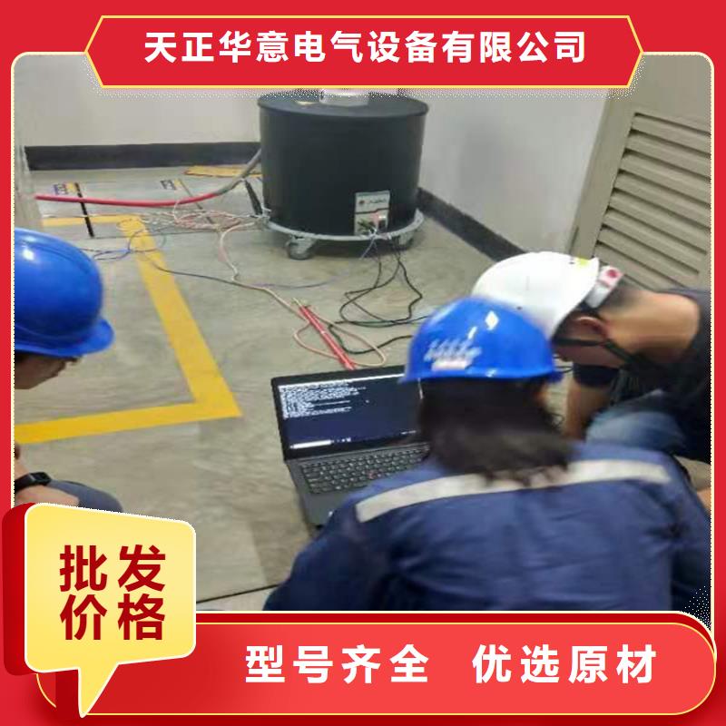 清障儀變壓器變比電橋檢定裝置廠家定制
