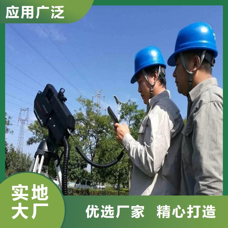 手持式配電終端測(cè)試儀視頻-手持式配電終端測(cè)試儀-天正華意電氣設(shè)備(北海市分公司)服務(wù)區(qū)域海城|鐵山港|南寧|桂林|梧州|貴港|玉林