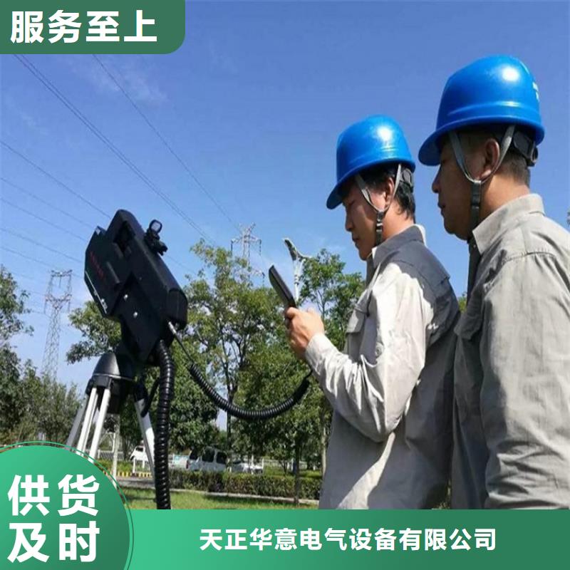 清障儀變壓器變比電橋檢定裝置廠家定制