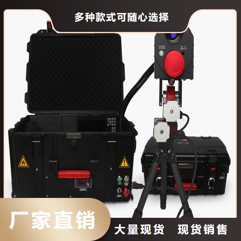 清障儀變壓器變比電橋檢定裝置廠家定制
