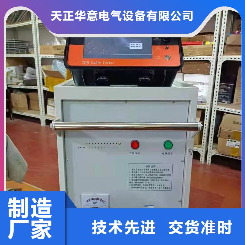清障儀變壓器變比電橋檢定裝置廠家定制