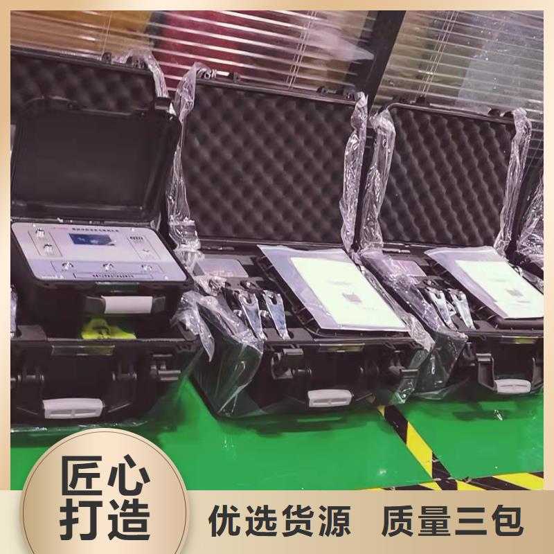 清障儀變壓器變比電橋檢定裝置廠家定制