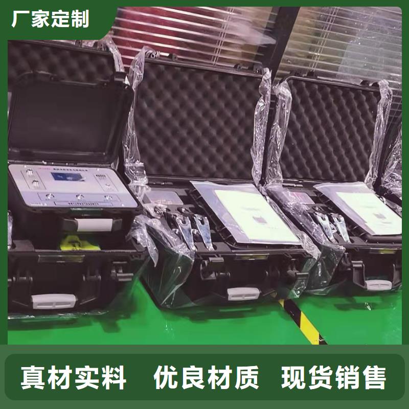 清障儀變壓器變比電橋檢定裝置廠家定制