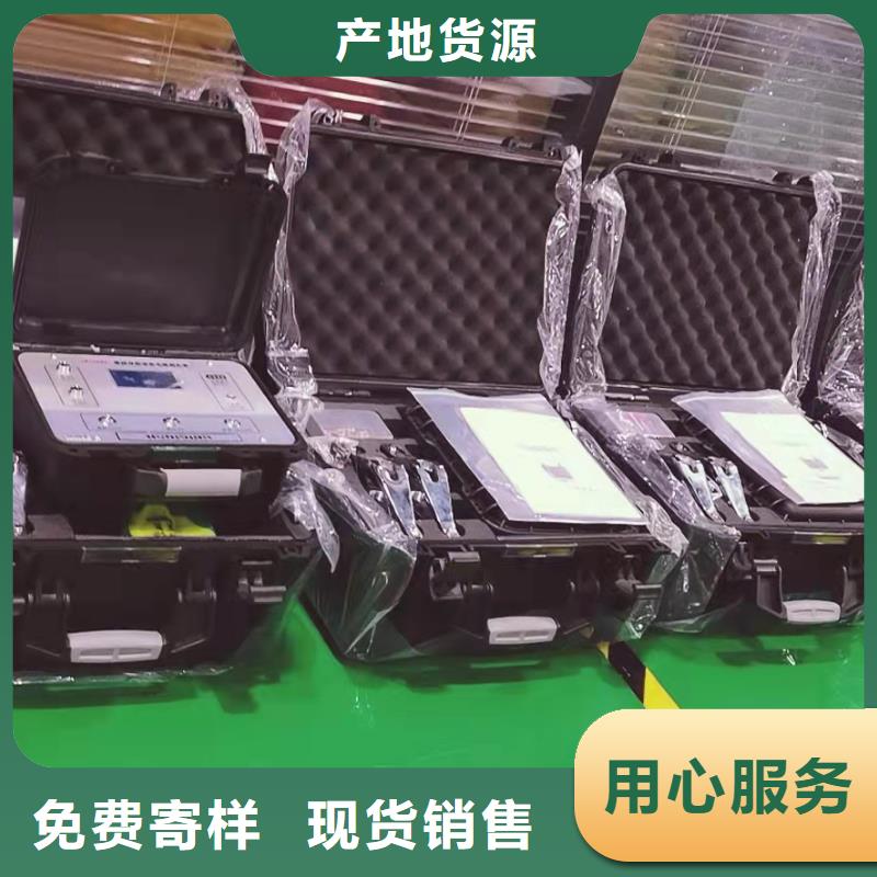 清障儀變壓器變比電橋檢定裝置廠家定制