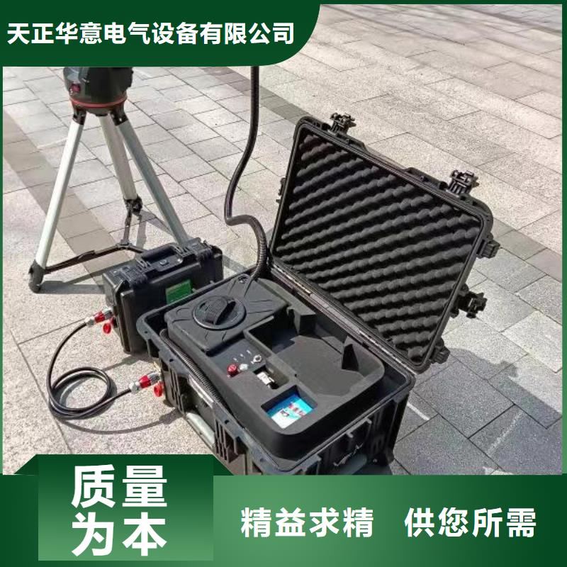 清障儀變壓器變比電橋檢定裝置廠家定制