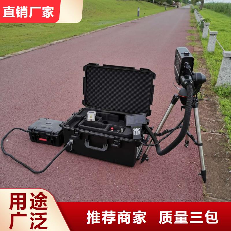 清障儀變壓器變比電橋檢定裝置廠家定制