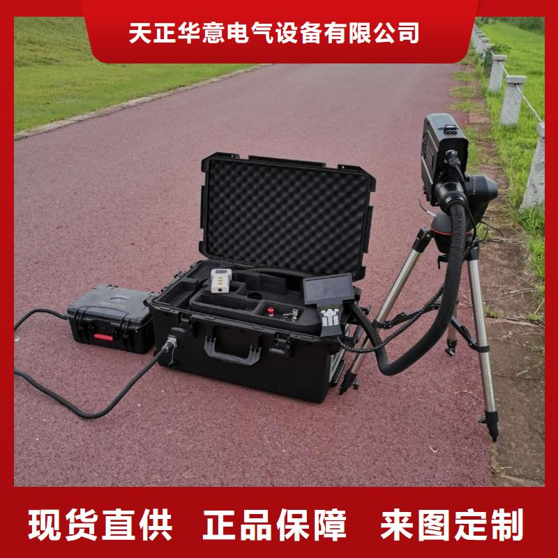 清障儀變壓器變比電橋檢定裝置廠家定制