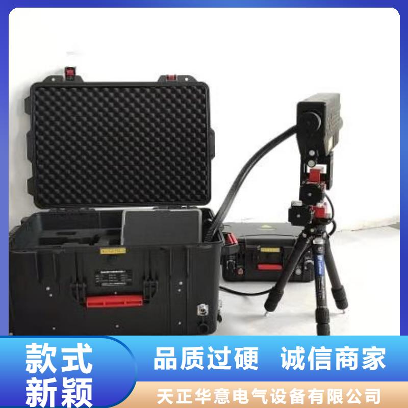 清障儀變壓器變比電橋檢定裝置廠家定制