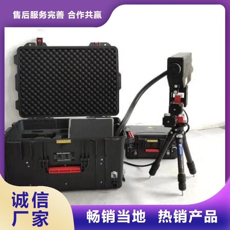 清障儀變壓器變比電橋檢定裝置廠家定制