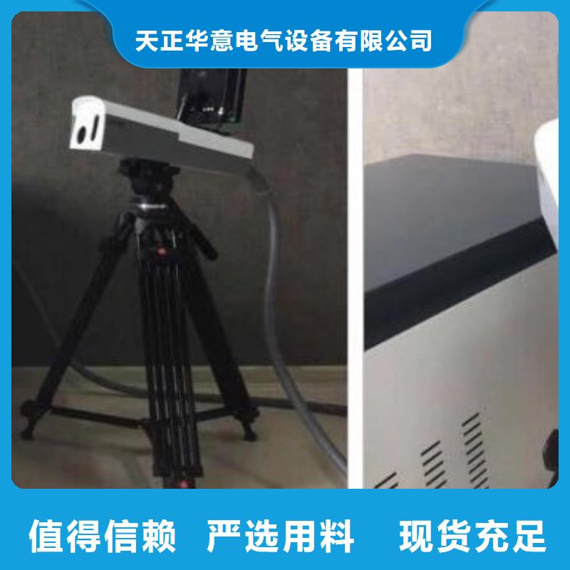 清障儀變壓器變比電橋檢定裝置廠家定制