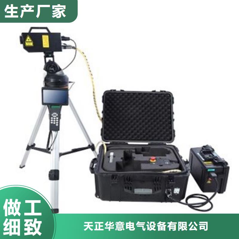 清障儀變壓器變比電橋檢定裝置廠家定制