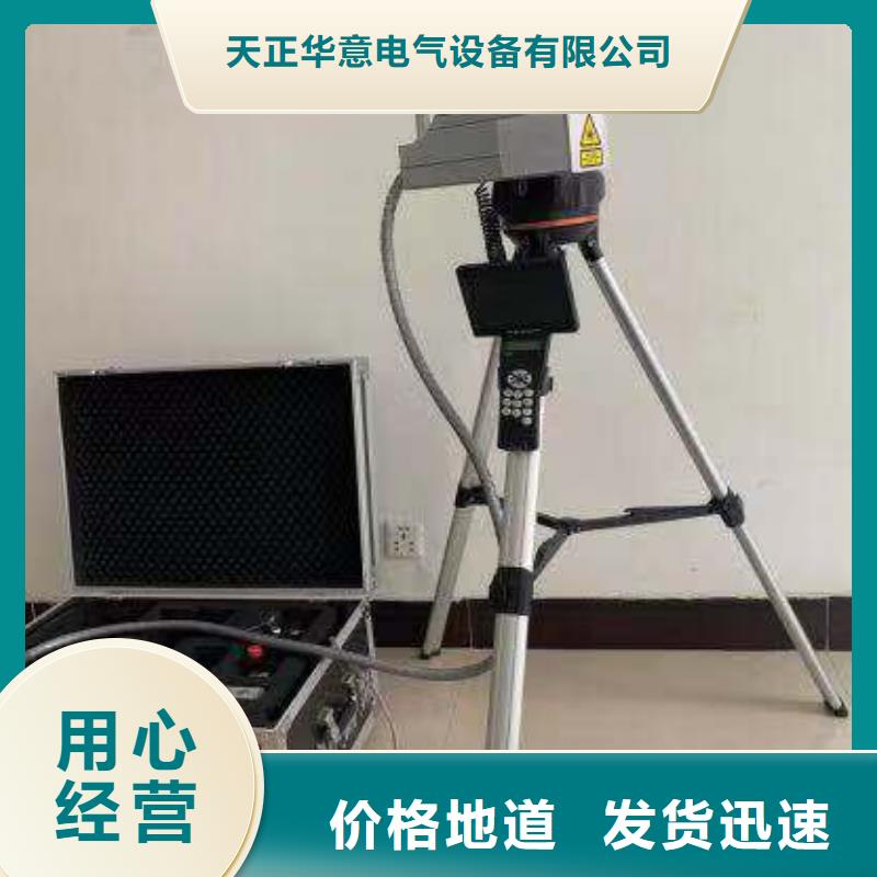 清障儀變壓器變比電橋檢定裝置廠家定制
