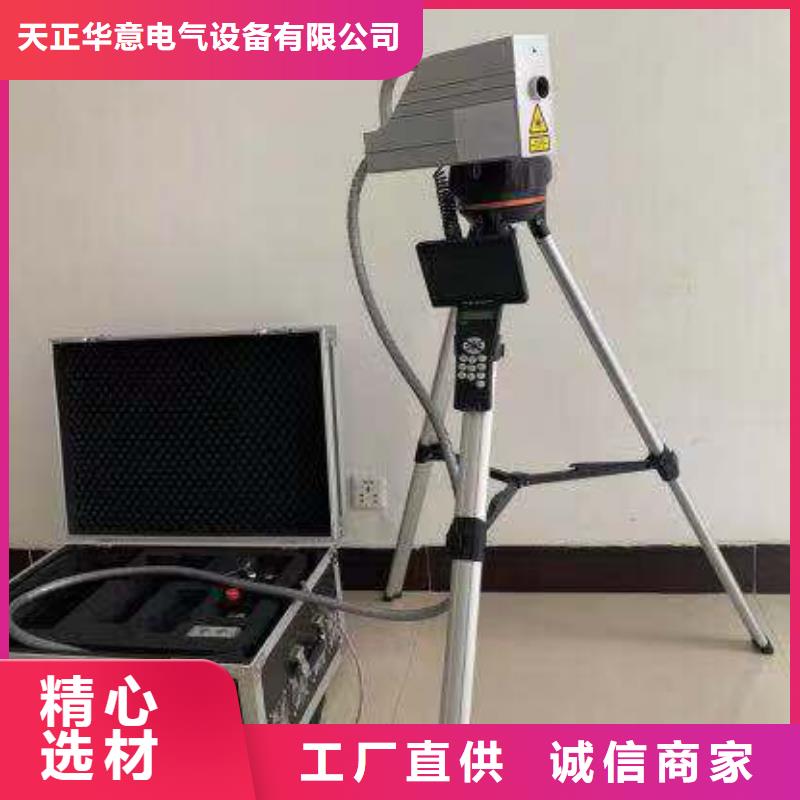 清障儀變壓器變比電橋檢定裝置廠家定制