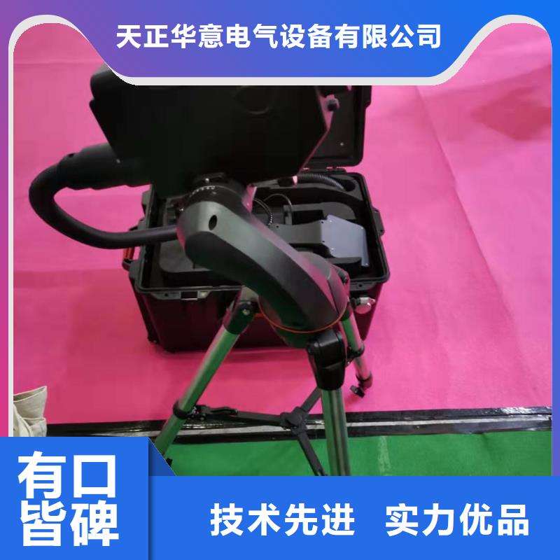 清障儀變壓器變比電橋檢定裝置廠家定制