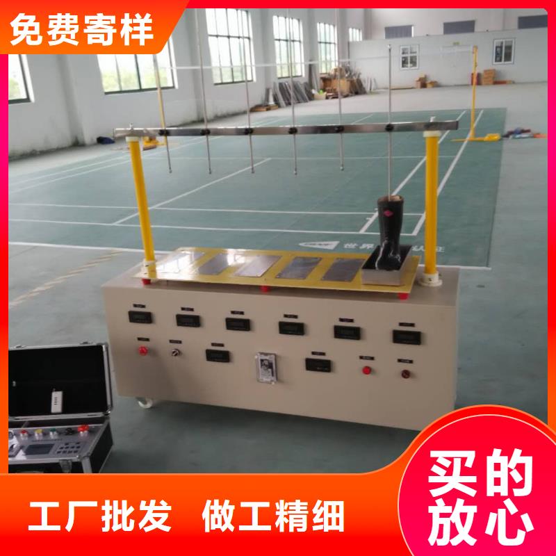 试验变压器变压器容量特性测试仪客户好评