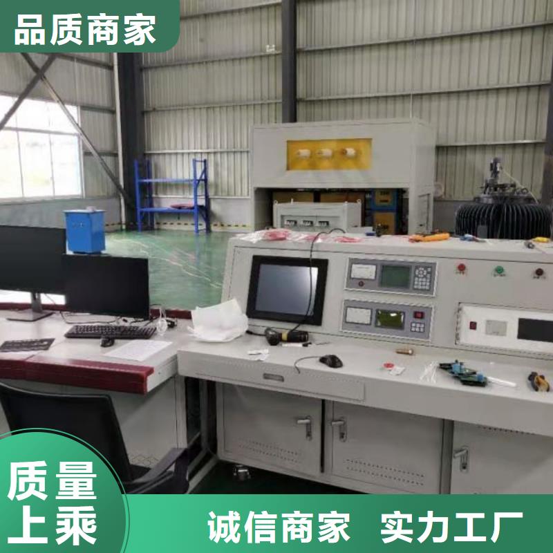 試驗(yàn)變壓器變壓器容量特性測試儀客戶好評(píng)