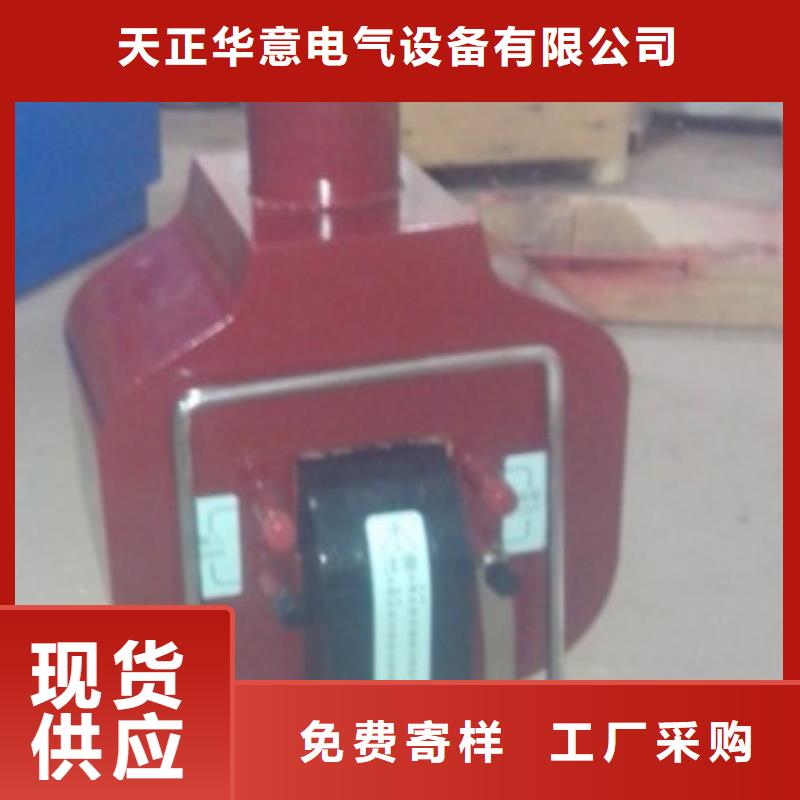 試驗(yàn)變壓器變壓器容量特性測試儀客戶好評(píng)