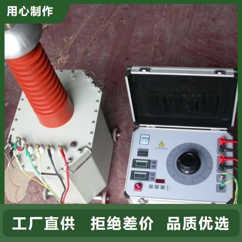試驗(yàn)變壓器變壓器容量特性測試儀客戶好評(píng)