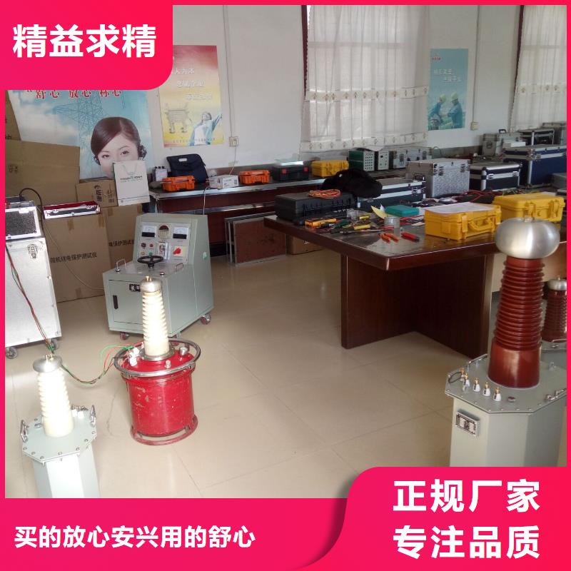 试验变压器变压器容量特性测试仪客户好评