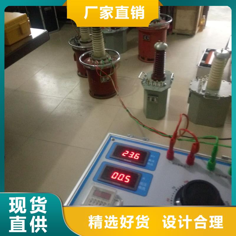 试验变压器变压器容量特性测试仪客户好评